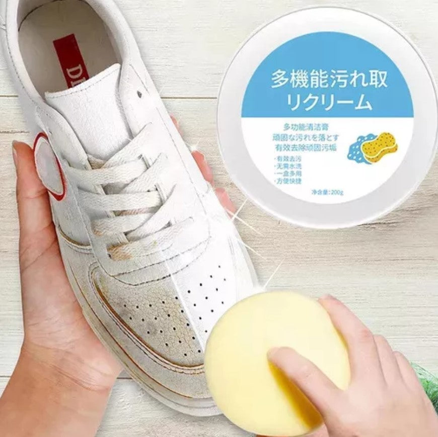 CREMA LIMPIADORA DE ZAPATOS MULTIFUNCIONAL